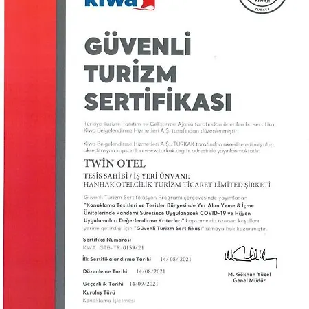 Ξενοδοχείο με διαμερίσματα Twin